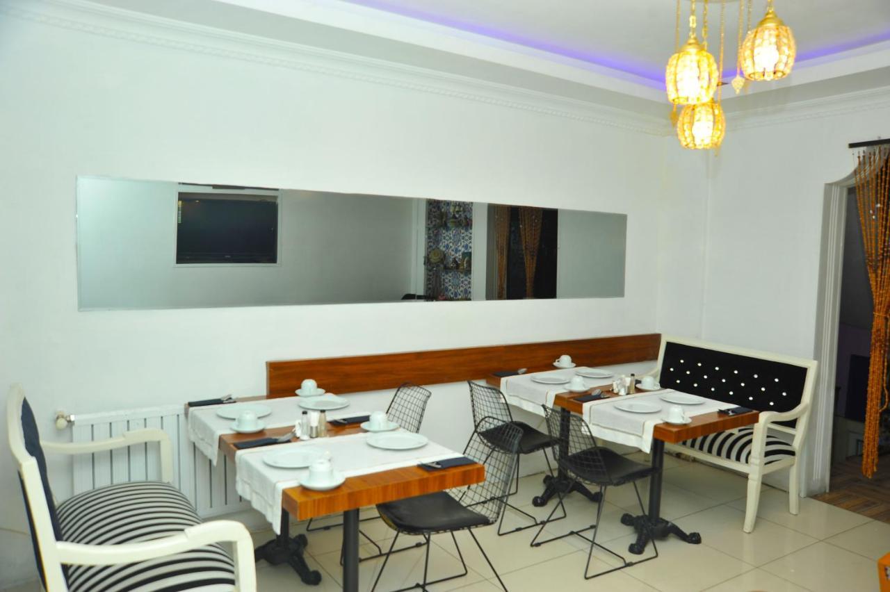 Saray 4* Стамбул